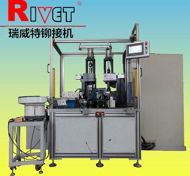 數(shù)控自動送料鉚接機，   離合器片鉚接機